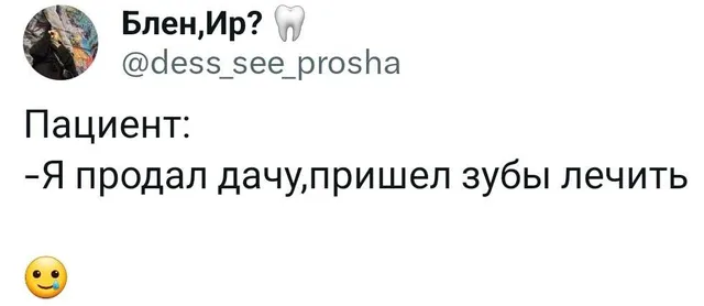 Статичное изображение текста поста. — автор поста