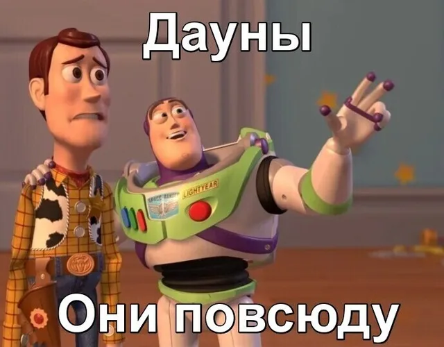 Базз Лайтер указывает рукой на горизонт, Вуди стоит рядом и смотрит в ту же сторону с обеспокоенным видом.