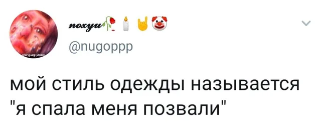 Статичное изображение, текст твита. — автор поста @nugoppp