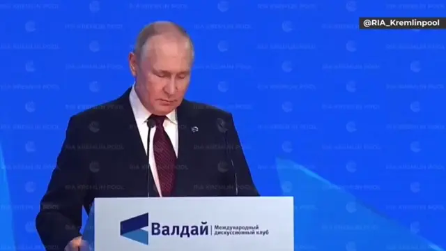 Вы кто такие вообще?