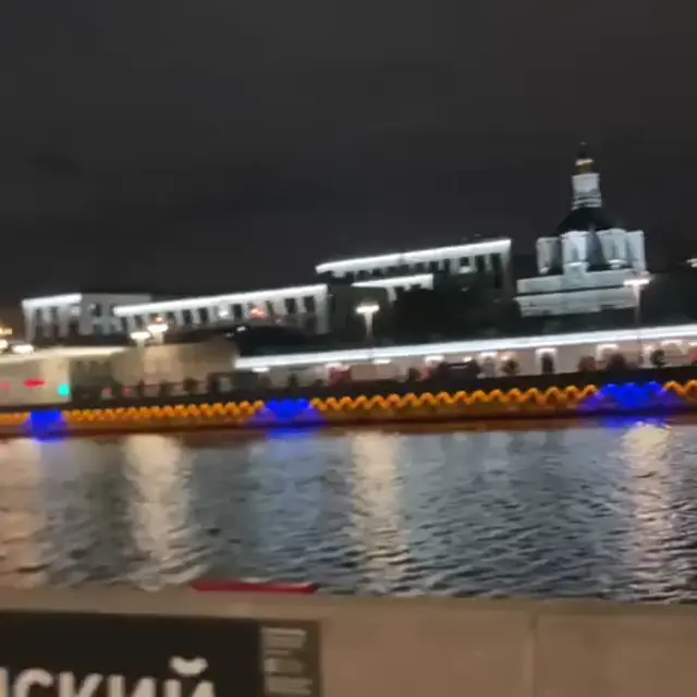 Когда увидел знакомую букву на причале