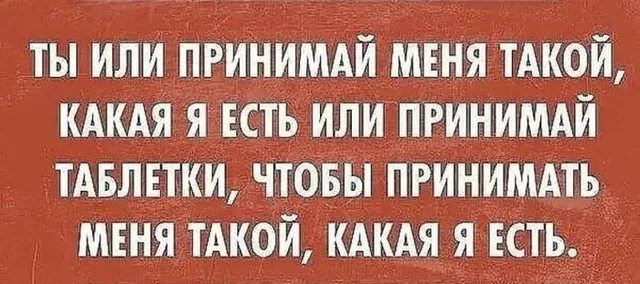 Статичное изображение с текстом.