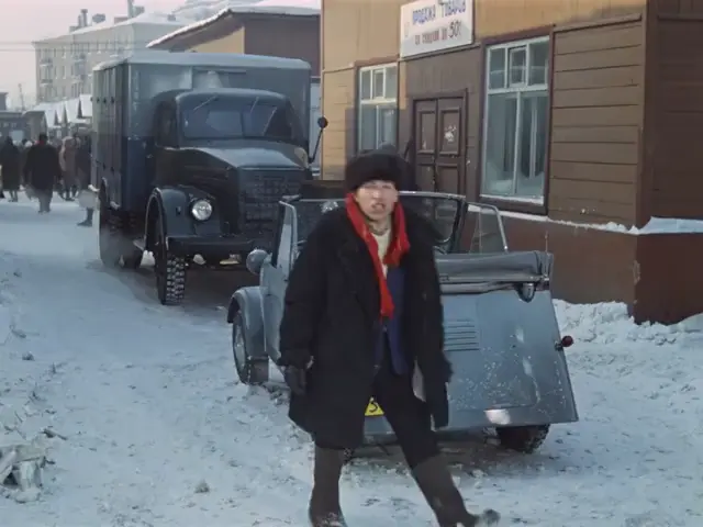 Где этот чертов инвалид?