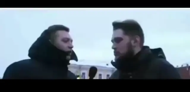 Ну а че они