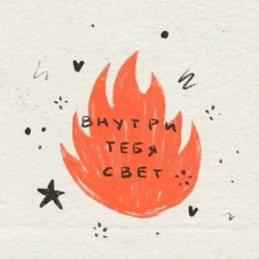 Статичное изображение.