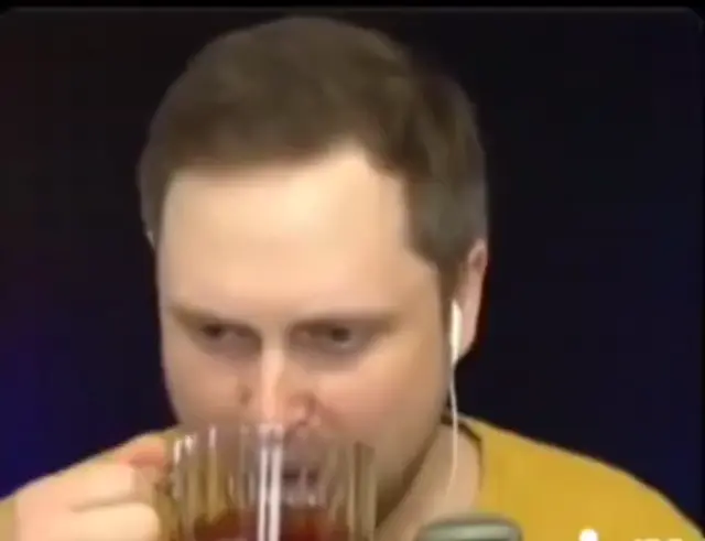 Ммм, хуета