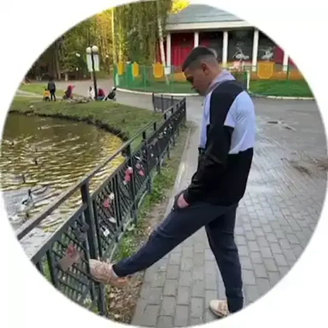 Тогда уточкам