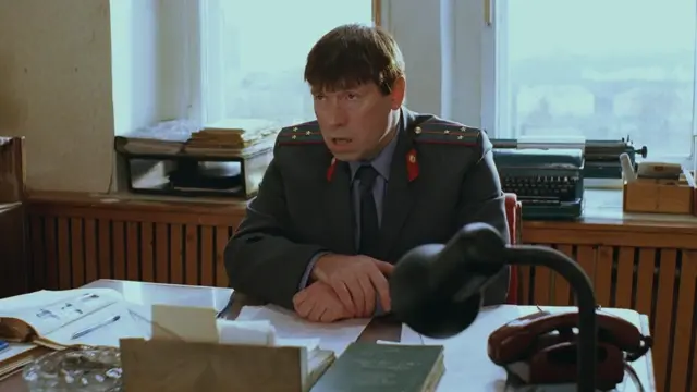 Дебил! Жмурки