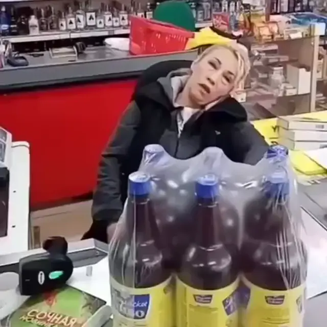 Подъем! Пивка можно нам?