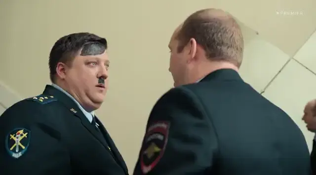 Ты ходишь с рожей Гитлера по управлению!