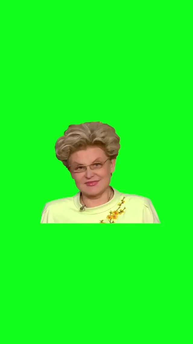 Вдруг бывает только пук