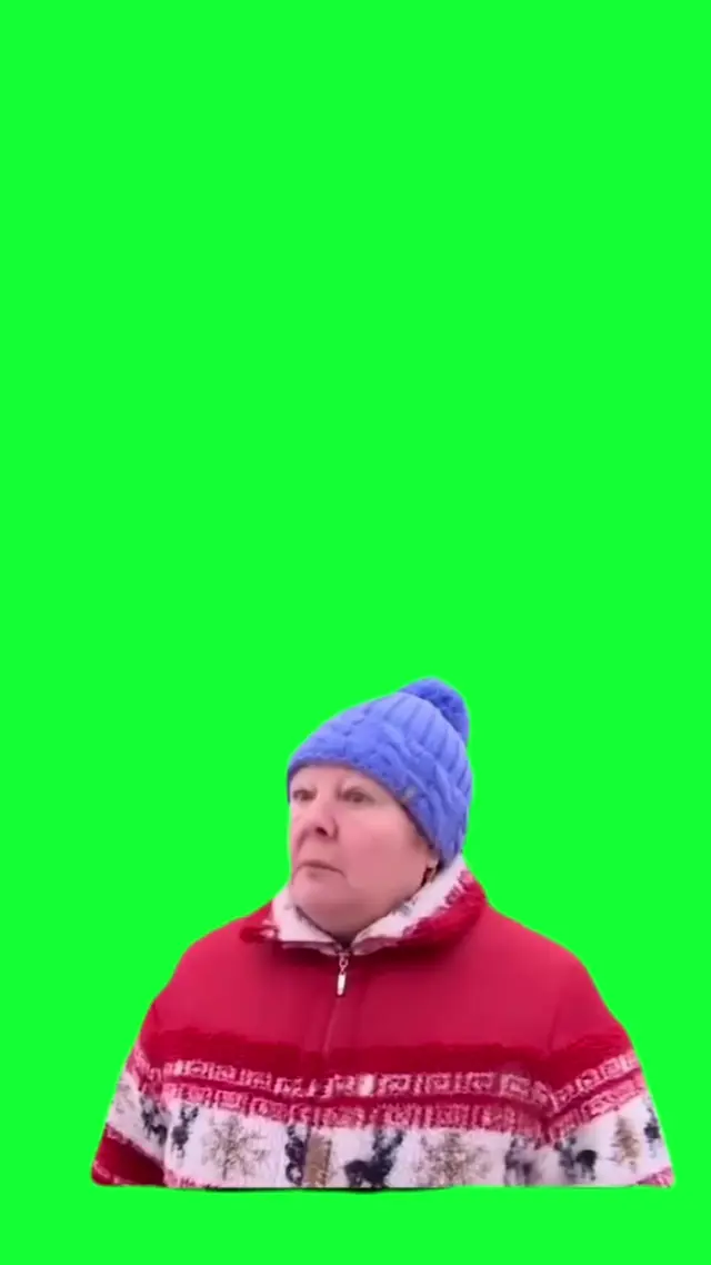 Мы не знаем что это такое
