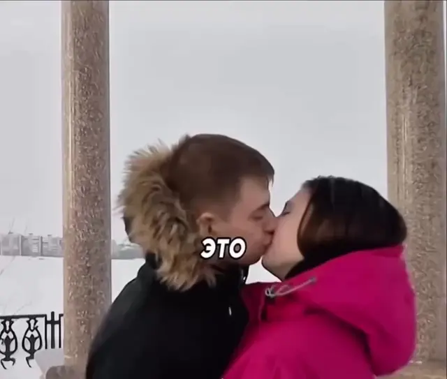 Мягкая как желе в пакете