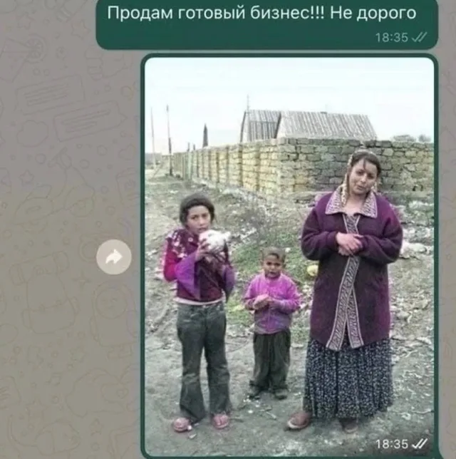 Статичное изображение, прикрепленное к сообщению в чате. — женщина в фиолетовой кофте