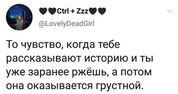 Статичное изображение текста твита. — автор поста