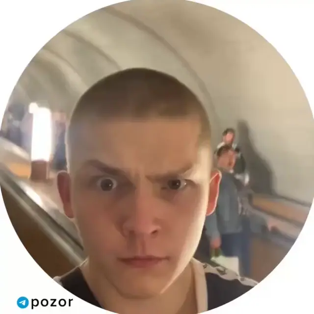 Мотивацию надо поднять!