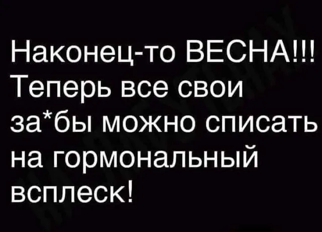 Статичное изображение с текстом.