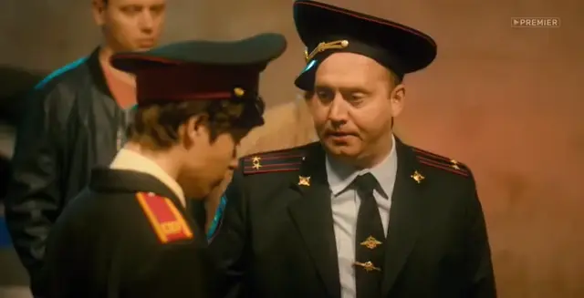 Пидарасы!