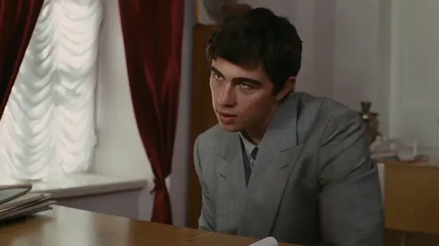 Сиди тихо, штаны суши
