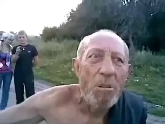 Я пидорас
