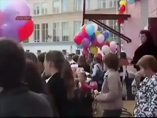 Никакого праздника! Меня сначала закрыли...