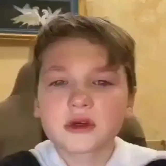 Я обращаюсь к тебе, сука