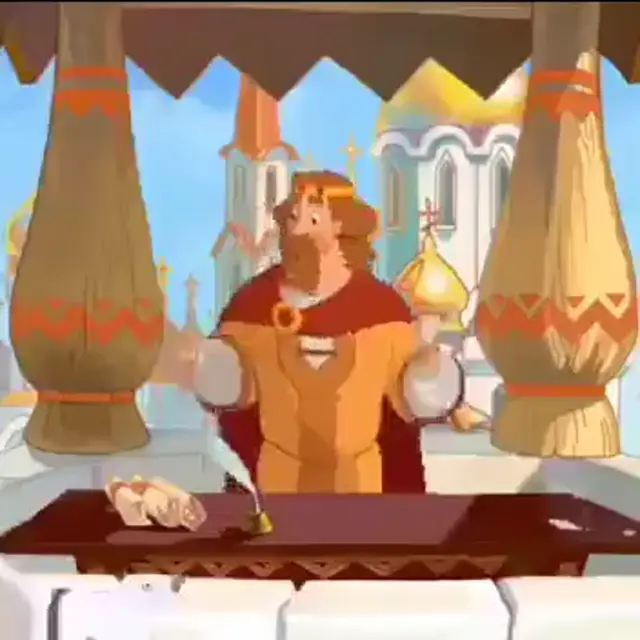 Да иди ты на...