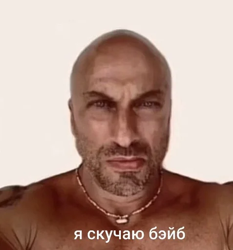 ΠΡΡΡΠ°Π»ΡΠ½ΠΎΠ΅ ΠΏΡΠΈΠ·Π½Π°Π½ΠΈΠ΅ ΠΎΡ ΠΠΌΠΈΡΡΠΈΡ ΠΠ°Π³ΠΈΠ΅Π²Π°