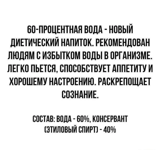 Статичное изображение с текстом.