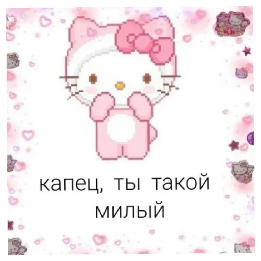 Статичное изображение.