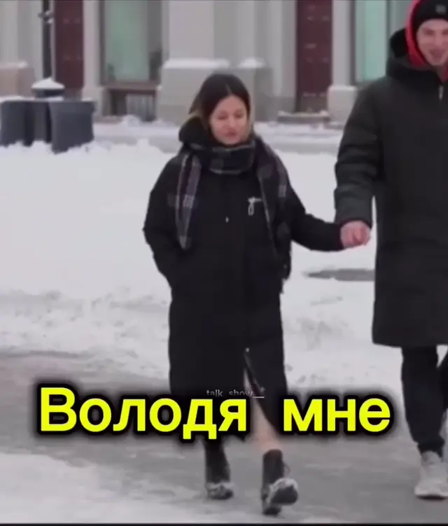 Володя мне ни в чем не отказывал