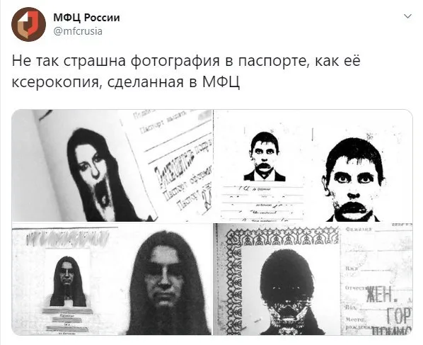 Коллаж из четырёх пар изображений: слева или сверху оригинальное фото в паспорте, справа или снизу — его жуткая, высококонтрастная или размы