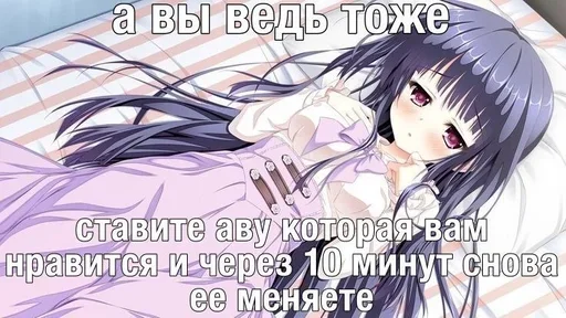 ΠΠ΅ΡΠΊΠΎΠ½Π΅ΡΠ½ΡΠΉ ΡΠΈΠΊΠ» ΡΠΌΠ΅Π½Ρ Π°Π²Π°ΡΠ°ΡΠΊΠΈ