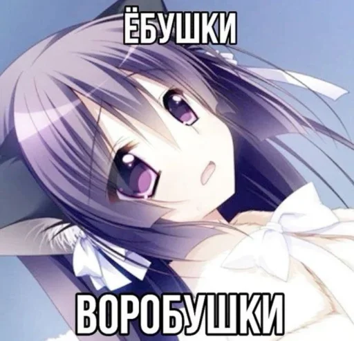 ΠΠ±ΡΡΠΊΠΈ-Π²ΠΎΡΠΎΠ±ΡΡΠΊΠΈ