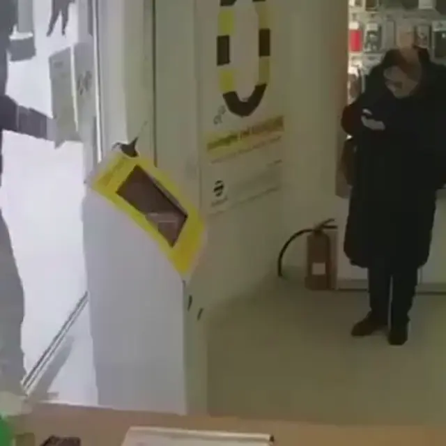 Твою мать, что у вас здесь происходит?