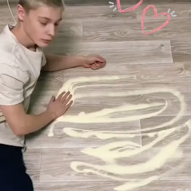 Скинь жопу