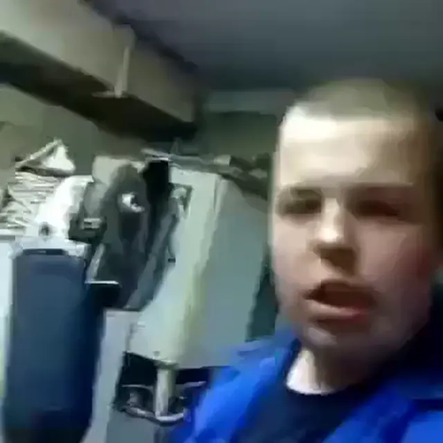 Я приду за тобой, сука!