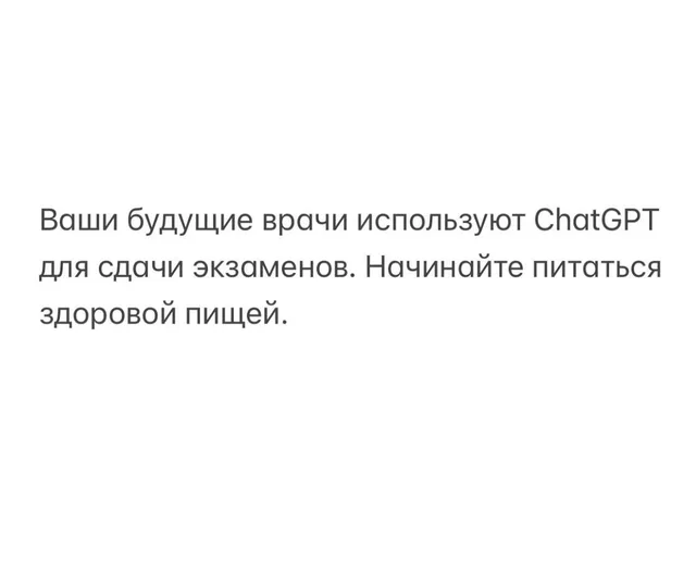 Статичное изображение с текстом.