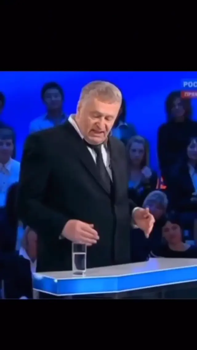 Я веду себя так, как считаю нужным — Жириновский