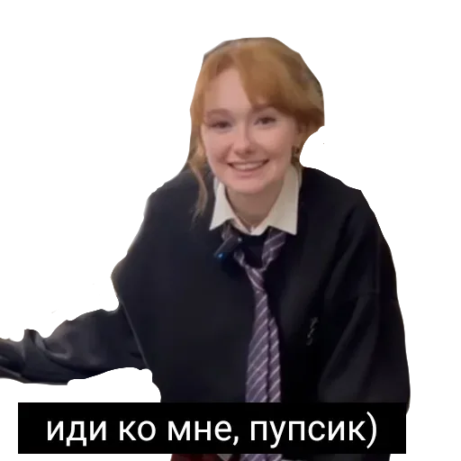 Статичное изображение, девушка смотрит в объектив и улыбается. — Лиза Володина