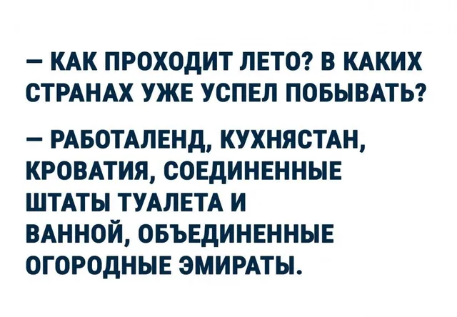 Статичное изображение текста.