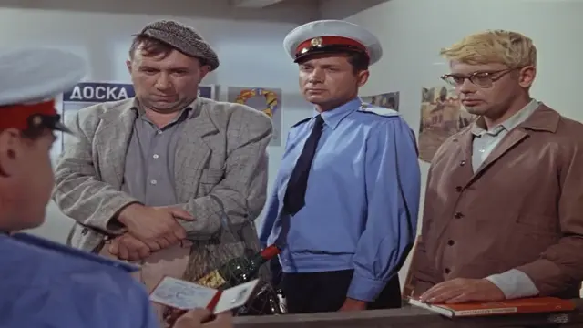 На стройке работаете?