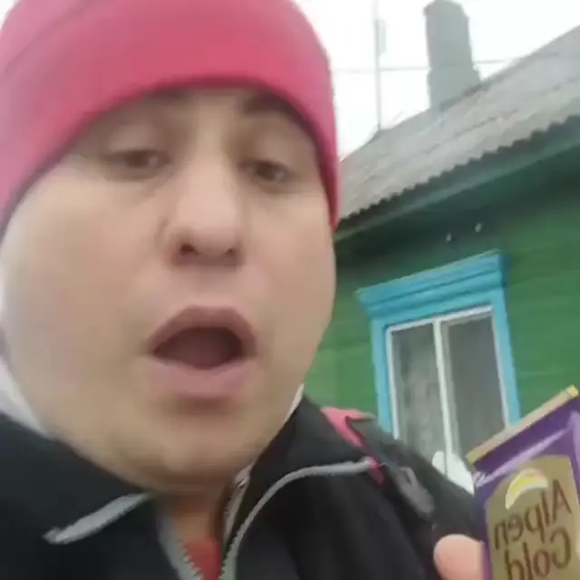 Полиночка, купил тебе шоколадку Альпен Гольд