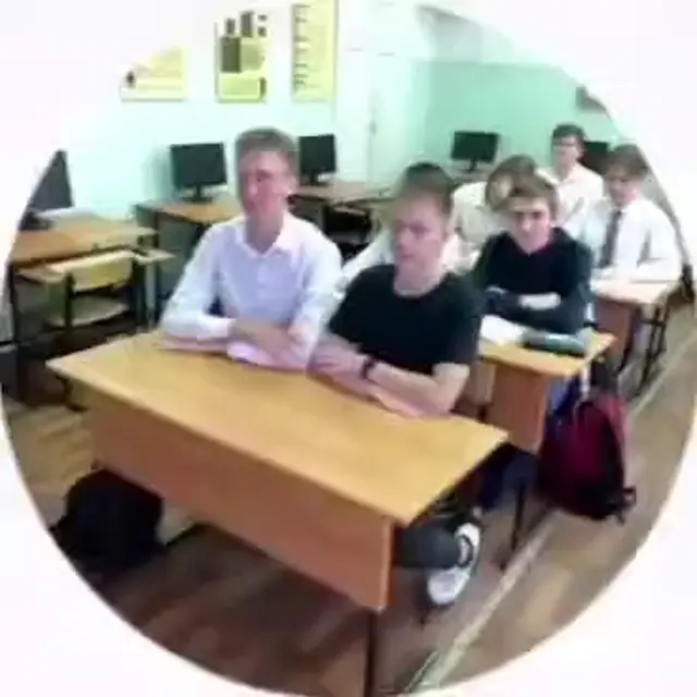 Урок по эмоции сигмы в школе