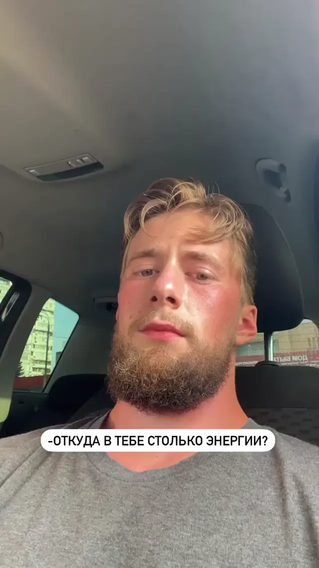 Пятый американо в моем организме