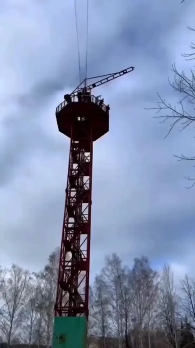Прыжок с тарзанки и крик восторга