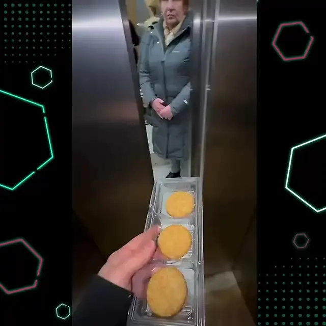 Хотите печеньку? Нет!