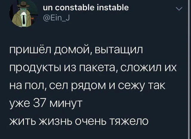 Скриншот твита с белым текстом на темном фоне — автор поста