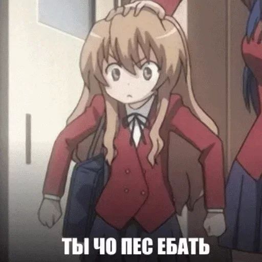 Девушка стоит в кадре, на её голову опускается рука, она реагирует на это с явным недовольством. — аниме-девушка в школьной форме