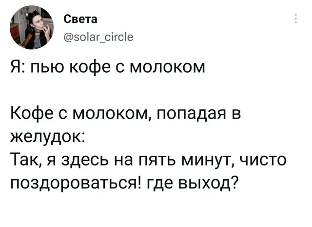 Статичное изображение текста твита. — автор поста